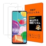 【2枚セット 日本AGC旭硝子】対応 Galaxy A41 SC-41A 用の フィルム Galaxy A41 ガラスフィルム 旭硝子製 さらさら 強化ガラス 液晶保護 保護フィルム 厚さ0.26 硬度9H 極薄 指紋防止 気泡防止 飛散防止 自動吸着 撥油性 耐衝撃 高透過率 強化フィルム 貼り付け簡単 (galaxy a41)