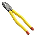 ビクター 強力ニッパ薄刃 (成型カバー付) 200mmmm 361A-200