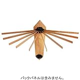 ファイヤーサイド パラソルドライヤー CS311