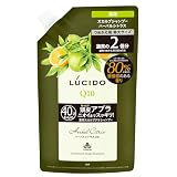 LUCIDO(ルシード) 【医薬部外品】 薬用スカルプデオシャンプー ハーバルシトラス つめかえ用 大容量 [ シャンプー メンズ ] [ スカルプシャンプー ] 詰替え用 760ml