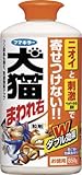 フマキラー　犬猫まわれ右粒剤　８５０ｇ432596
