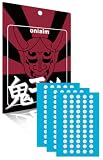 【ジャンボPACK】鬼エイム マウスソール 汎用 丸型 円型 5mm 180個入り 万能 ユニバーサル ゲーミングマウス ゲーム用 ワイヤレス プロ仕様 (White, PTFE)