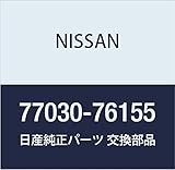 NISSAN(ニッサン) 日産純正部品 ピン カンレン 77030-76155