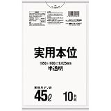 日本サニパック:サニパック NJ44実用本位45L半透明 10枚 NJ44-HCL 型式:NJ44-HCL（1セット:10枚入）