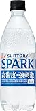 【強炭酸水】サントリー 天然水 SPARKLING スパークリング 500ml×24本