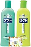 オクト シャンプー 320ml 薬用シャンプー 医薬部外品 シャンプー リンス ポケットティッシュ付き Useful Summit Storeオリジナル商品ページ… (各1本セット(シャンプー&リンス))