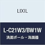 LIXIL(リクシル) INAX 多機能洗面器 ジェットボウル ホワイト×ピュアホワイト L-C21W3/BW1W
