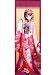 京まふ2015 ANIPLEX+ 冴えない彼女の育てかた タペストリー 加藤恵
