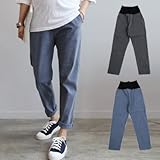 【30000102735】マタニティ パンツ 秋冬 ボーイフレンド ストレッチパンツ ストレート マタニティーパンツ マタニティウェア (フリー, ブルー)
