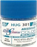 GSIクレオス 水性ガンダムカラー ライジングフリーダムブルー 半光沢 10ml 模型用塗料 HUG301