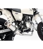 Amazon | ヨシムラ フルエキゾースト Ape エイプ 50 (-03) サイクロン Amazon | ヨシムラ フルエキゾースト Ape エイプ 50 (-03) サイクロン