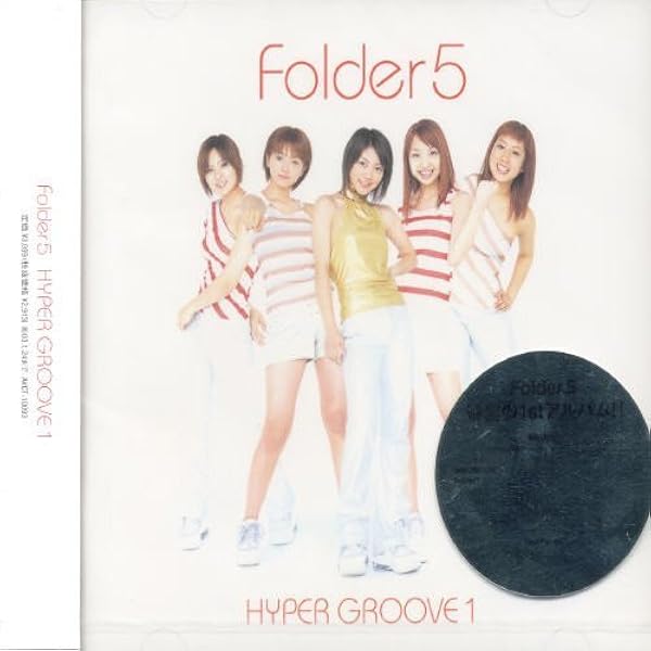 その他 Folder + Folder5 COMPLETE BOX [DVD] cm3dmju Folder+Folder 5 SINGLE COLLECTION and more - Album by Folder