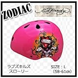 Ed Hardy エドハーディ ヘルメット Zodiac ラブズキルズスローリー Lサイズ