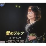 壂̃����c