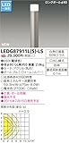 東芝ライテック LED一体形ガーデンライト 門柱灯 ロングポール ウォームシルバー
