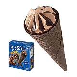 ヨーロピアンシュガーコーンライト [2.ショコラ]※フィギュアです。食べ物ではありません。(単品) ガチャガチャ カプセルトイ