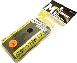 [3666255]Ｓｈｉｎｗａ　マジクロボンド　オス　強粘着付　５０ｍｍ×１ｍ　黒 1K2LUC501BK