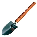 ガーデンヘルパー(GardenHelper) グリーン 焼入長柄移植鏝 太 目盛付 BL-10