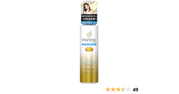 Amazon パンテーン 洗い流さないトリートメント まとまり持続エッセンス 本体 100ml パンテーン ヘア美容液 通販