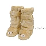 [ミキハウス] MIKIHOUSE 【ミキハウス(ベビー)】 【クリアケース付】マイクロファーロングブーティ (12cm) 43-9301-677 ベージュ