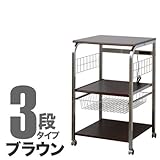 レンジ台 大型電子レンジ台 キャスター付き 幅60