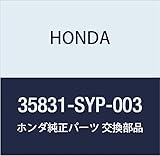 HONDA (ホンダ) 純正部品 バルブCOMP. (14V 40MA) 品番35831-SYP-003