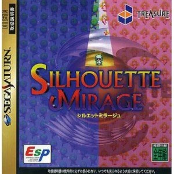 Amazon | シルエットミラージュ ~リプログラムド ホープ~ | ゲームソフト