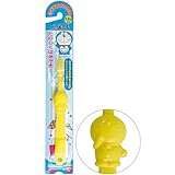 ドラえもん(イエロー)歯ブラシ 25-310 【まとめ買い10個セット】