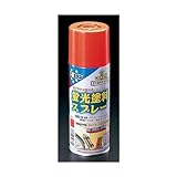 エスコ ３００ｍｌ螢光塗料スプレー 赤 EA942CC-1 [その他]
