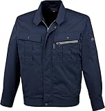 CUC 長袖ブルゾン 紺 6Lサイズ 2508