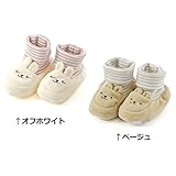 Lily ivory (リリー アイボリー ) ブーティー (ベビー) キムラタンの子供服 (71689-181a) オフホワイト ベビー