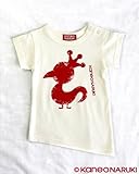 【KANEONARUKI】TORI　プリントTシャツ　80cm