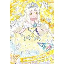 Amazon.co.jp: AP6-009 シークレットフレンズ∞バズリウムピュア