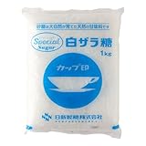 白ザラ糖 (1kg)
