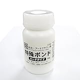 フラワー副資材アートフラワー用ボンドハード140g 【個】