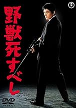 ジャケ写