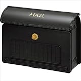 三協アルミ コレット部材 ポスト SWD型 本体 上入れ前出し SWD 『機能門柱 機能ポール』 アートブラウン