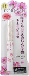 Amazon コーセー エスプリーク ルージュグラッセ Ro602 在庫 Esprique エスプリーク 口紅 グロス リップライナー 通販