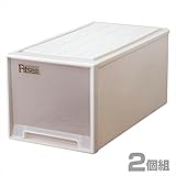 天馬 Fits フィッツケース ビッグ カプチーノ 【2個組】