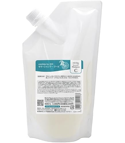 Amazon | クオレ AXI サマーシールドシャンプー クールS 250ml