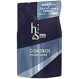 【まとめ買い】 h&s for men シャンプー PRO Series コントロール 詰め替え 300mL×2個