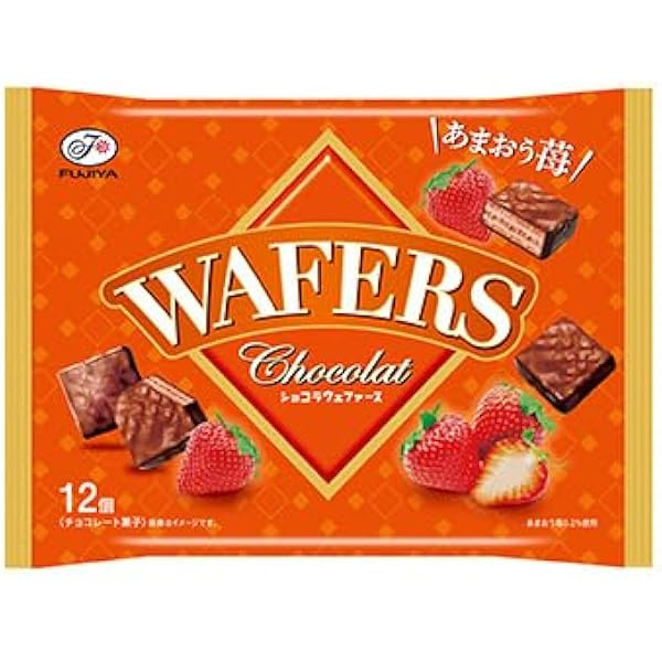 チョコ２、いちご１ 甘酸っぱい苺風味の新商品が期間限定で登場！ 「ルック（いちご