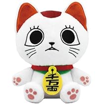 Amazon.co.jp: ダンダダン ターボババア[招き猫] Chibiぬいぐるみ