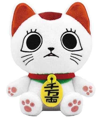 Amazon.co.jp: ターボババア ぬいぐるみ ダンダダン(招き猫)の