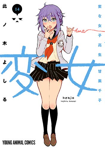 L