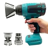 マキタ 互換 MAKITA 対応 充電式 ヒートガン 熱風気 曲げ ラッピング シール剥がし ホットガン コードレス 電動工具 互換製品 18V 対応 マキタ バッテリー 初心者 本体のみ