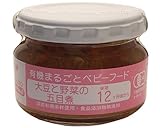 味千汐路 有機ベビー 大豆と野菜の五目煮(後期12ヶ月頃から) ×8セット