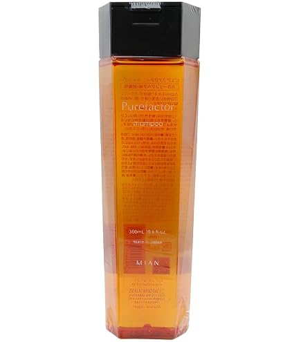 Amazon | フォード HM ベルデグレース シャンプー 240ml | ハーブ