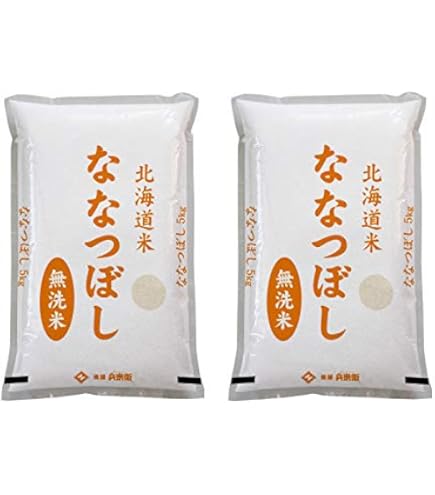 北海道産 ななつぼし 5kgx2 精米 北海道産 ななつぼし 5kg 令和6年産: 全国おいしいお米発見