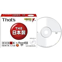 太陽誘電製 DVD-R 600枚 That&#39;s データ用 業務用 Amazon.co.jp: 太陽誘電製 That's DVD-Rデータ用 マスター